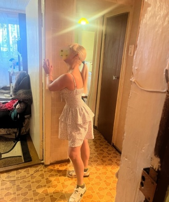 Василина