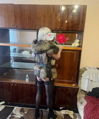 Василина